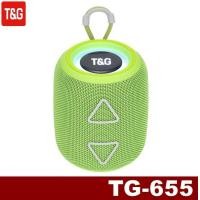ราคา ลำโพงบลูทูธ รุ่นTG 655 ปรับเสียง ไฟได้ AUX USB TF เสียงแน่นทรงสวย ลำโพงพกพา ดีไซน์สวย เลือกสีได้ (20861378024)