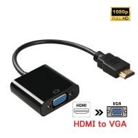ราคา สายแปลง HDMI to VGA สำหรับ Computer Notebook กล่อง Set Top Box Game Console ละเอียด 1080p Full HD (14538633620)