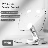 ราคา จัดส่งทันที ที่วางมือถือ แทปเล็ต ขาตั้งโทรศัพท์มือถือขาตั้งหลายมุมขาตั้งมือถือขาตั้งทีวีจอแบนขาตั้งแท็บเล็ต for พท์หมุนได้ 360 องศา iPad ขาตั้งพับได้ วัสดุที่แตกต่างกัน (21348209675)