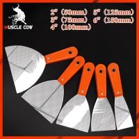 ราคา Muscle Cow เกียงโป๊วสี เกียงขูด เกียง สแตนเลส ปัดเงา เกรดพรีเมี่ยม 2 3 4 5 6 เกียงโป้วสี เกียง เกรียง เกียงโป้วสี เกียงโป๊วสี (21997608107)