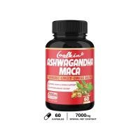ราคา Ashwagandha Maca Root Boost เทียบเท่าสมุนไพรขิง 7000 มก รองรับความเครียด อารมณ์ ความแข็งแรง Ashwagandha Capsules Maca 120 แคปซูล (21918940476)
