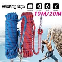 ราคา เชือกโรยตัว เชือกปีนเขา 12M 10M อุปกรณ์ปีนเขา อุปกรณ์โรยตัว Climbing Rope อุปกรณ์โรยตัว แข็งแรงมาก ปลอดภัย SP69 (20639018947)