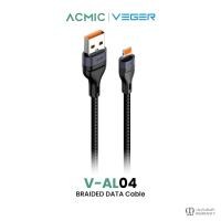 ราคา VEGER รุ่น V AL04 สายชาร์จ 12W USB A to L cable DATA Cable ยาว 1000mm สายถัก แข็งแรง ทนทาน l รับประกัน 16 เดือน (21296852191)