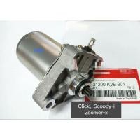 ราคา MITSUBA ไดสตาร์ท Click Click 110iScoopy iZoomer xAirblade KVB (21668669834)