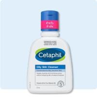 ราคา Cetaphil Oily skin cleanser125ml แถมCetaphil miosturisising cream15g 1หลอด เซตาฟิล ออยล์ลี่ สกินของแท้สั่งตรงจากบริษัท (20134168872)