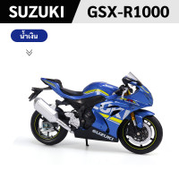 ราคา โมเดลรถมอเตอร์ไซค์ Honda CBR 1000RR และ BMW S 1000 RR GSX R1000 ขนาดสเกล 1 12 พร้อมส่ง (19571127955)