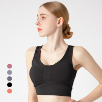 ราคา เสื้อกั๊กโยคะสำหรับผู้หญิงเสื้อฟิตเนสสปอร์ตบราความเข้มสูงสำหรับหลังสวย (21779476653)