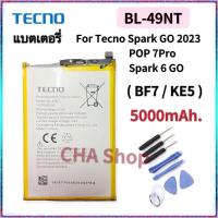 ราคา แบตเตอรี่ Tecno Spark GO 2023 POP 7 PRO Spark 6 Go 2023 BF7KE5 BL 49NT แบต Tecno Spark GO 2023 Spark6 Go 2023 battery BL 49NT BL49NT 5000mah (21843888044)