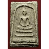 ราคา พระสมเด็จ พระบ้านเนื้อหาเก่าสวย (15217640381)