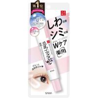 ราคา SANA Namerakahonpo Eye Cream ครีมบำรุงรอบดวงตาจากญี่ปุ่น (20490890745)