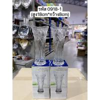 ราคา the glasshouse แจกันดอกไม้ แจกันแก้ว แจกันทรงสูง (21500079230)
