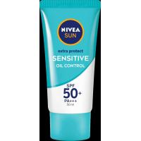 ราคา นีเวีย เซรั่ม กันแดด ซัน SPF50 30 50 มล (12293308621)