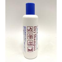 ราคา Shiseido Dry Shampoo 250ml แชมพูสเปรย์สระผมไม่ต้องล้างน้ำออก ซักแห้ง (21782994264)