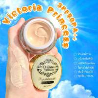 ราคา กันแดดทองคำกันแดดหน้าเงา ปกป้องแสงแดด 50 เท่า คุมมันกันน้ำกันเหงื่อ Victoria Princess (17165639327)