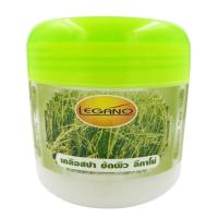 ราคา สครับผิวขาว เกลือสปาขัดผิว น้ำนมข้าว 750g บำรุงผิวแลดูสดใส เพิ่มความชุ่มชื้น (17364357344)