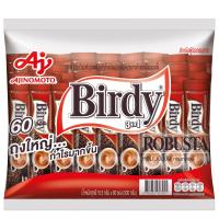 ราคา กาแฟซอง เบอร์ดี้ กาแฟปรุงสำเร็จชนิดผง 3in1 โรบัสต้า 15 5 กรัม x 60 ซอง (6486992588)