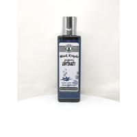 ราคา แชมพูแบล็คไนท์อัศวินดำ 240 มล (973828693)