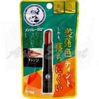 ราคา Mentholatum FLASH TINT LIP 4สี ลิปเปลี่ยนสี (20951896258)
