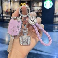 ราคา ปลอกกุญแจรถ honda เคสกุญแจ JAZZ GE CITY Moboilio brio CIVIC CRV ACCORD พวงกุญแจรถ honda (21908580411)