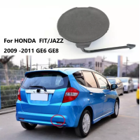 ราคา rear bumper towing cover hook cover Cap tow cover for HONDA FIT JAZZ 2009 2010 2011 GE6 GE8 (21805164442)