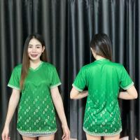 ราคา เสื้อกีฬาแขนสั้น คอวีพิมพ์ลาย ลายไทย เนื้อผ้าไมโครไฟเบอร์ นุ่มสบาย ระบายอากาศได้ดี ใส่ได้ทั้งผู้ชายและผู้หญิง ตัวเสื้อเป็นทรงตรง ใส่เที่ยว ใส่ทำงานได้ สีไม่ตก เนื้อผ้าไม่หดไม่ย้วย (21987049263)