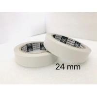 ราคา เทปกาวสองหน้า เทปเยื่อกาวสองหน้า ขนาด 24 mm ยาว 20 หลา แพ็ค 6 ม้วน (11843211243)