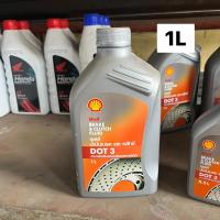 ราคา น้ำมันเบรก น้ำมันเบรกและครัทช์ Shell Dot3 BrakeClutch Fluid 0 5ลิตร 1ลิตร ครึ่งลิตร มีเก็บเงินปลายทาง (13359213521)