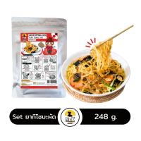 ราคา เซตยากิโซบะ ญี่ปุ่น ยากิอุด้ง Yakisoba noodles set (21526639110)
