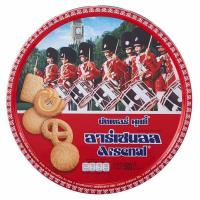 ราคา อาร์เซนอล บัตเตอร์คุกกี้ 500 ก (21148658634)