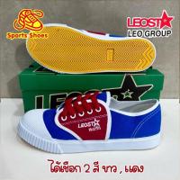ราคา รองเท้าผ้าใบ ตะกร้อ Leo Star รุ่น 209 Size 38 44 (22042988185)