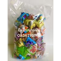 ราคา บ๊วยห่อรวมรส 1kg พรุน บ๊วย ผลไม้อบแห้ง (13204287209)