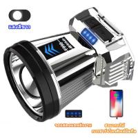 ราคา T998 ไฟฉายคาดหัว แท้ led กำลังไฟสูง ชาร์จไฟ ส่องแสงระยะ5KM ไฟฉายพกพาแรงสูง (22008041174)