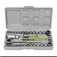 ราคา ชุดประแจบล็อค 40 ชิ้น ชุดเครื่องมือชช่าง ชุดเครื่องมือ ชุดประแจสำหรับซ่อมรถยนต์และรถจักรยานยนต์ (21962908211)