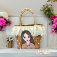 ราคา กระเป๋าสาน DIY กระจูดย้อมสีสวยใบใหญ่ งานดีคุณภาพ 12 15 4 นิ้วสะพายได้ ใส่เอกสารเหมาะมาก พร้อมส่งจากไทยส่งทุกวันนะคะ (22028700521)