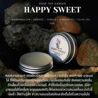 ราคา น้ำหอมบาล์ม น้ำหอมฟีโรโมน ผู้หญิง ผู้ชาย น้ำหอมแห้ง 2in1 บำรุงในตัว solid perfume Rose Thip Garden (21347102885)