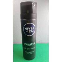 ราคา นีเวียโฟมโกนหนวด 200 มล NIVEA MAN Chaving Foam 200 ml (21557782218)