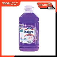 ราคา มาจิคลีนน้ำยาทำความสะอาดพื้นสีม่วง 5200มล (21763564669)