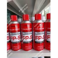 ราคา TASETO FR Q FP SFD S สเปรย์ทดสอบรอยเชื่อม สเปรย์ทดสอบแนวเชื่อม สเปรย์เช็ครอยร้าว 1ชุด 3กระป๋อง (21829787663)