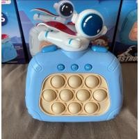 ราคา POP IT ของเล่นบีบกด เกมส์กด เกมส์พกพา ของเล่นเสริมพัฒนาการ ฝึกสมอง ช่วยบรรเทาความเครียด มีเสียง มีไฟ (21747340802)