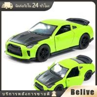 ราคา โมเดลรถเหล็ก GTR 1 36 ขนาดเล็ก ของเล่นเด็ก (21373461998)