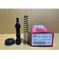 ราคา ชุดซ่อมแม่ปั้มคลัชบน Isuzu Dmax ปี03 11 SK 83491 (21845669705)