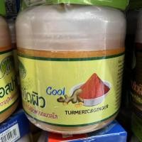 ราคา พร้อมส่ง ของแท้ เกลือสปาขัดผิว เนียนนุ่มน่าสัมผัส เกลือสปา เกลือขัดผิว เกลืออาบน้ำ เกลือฟอกผิวสบู่ น้ำหนัก700กรัม (10427158474)