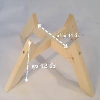 ราคา ขาตั้งกระถาง ขาตั้งกระถางต้นไม้ ขาตั้งกระถางไม้ ขาตั้งต้นไม้ ขาตั้งมินิมอล ขาตั้งกระถาง 6 7 8 9 10 11 นิ้ว ไม้สนขัดเรียบ พร้อมส่ง ราคาถูก (16238696416)