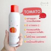 ราคา พร้อมส่ง ของแท้ สเปรย์น้ำแร่ FRESH DROP Mineral Spray 150 ml (21981309520)
