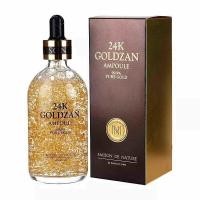 ราคา 24K Goldzan Ampoule 99 9 Pure Gold By Skinature เซรั่มทองคำ 24K ขนาด 100ml (16953543056)