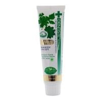 ราคา DENTISTE Premium Care Multi Benefits Toothpaste Tube 100g ยาสีฟัน เดนทิสเต้ สูตรพรีเมี่ยมแคร์ (21997218418)