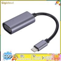 ราคา USB ตัวแปลงสายเคเบิลไปยังตัวแปลงวีจีเอชนิด C เป็น VGA สำหรับทีวีเล่นหน้าจอฉายเครื่องโปรเจ็คเตอร์ (21348756323)