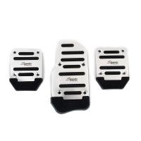 ราคา Gamepad brake pedal brake pedal non slip pedal foot customize cover car throttle pedal cover gamepad pedal gear auto accelerator keys (21504831501)