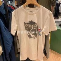 ราคา Fjallraven เสื้อยืดคอกลม แขนสั้น ผ้าฝ้าย พิมพ์ลายสุนัขจิ้งจอกอาร์กติก สําหรับผู้ชายS 5XL (17577758788)