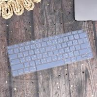 ราคา เคสคีย์บอร์ดซิลิโคนเวอร์ชั่นไทยสำหรับ MacBook Air 13 Pro 13 16 A2337 A2338 M1 (10164390053)